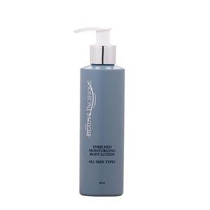 Beaut Pacifique Body Lotion All Skin Types 200 - Evilbeauty  - 5705676002482