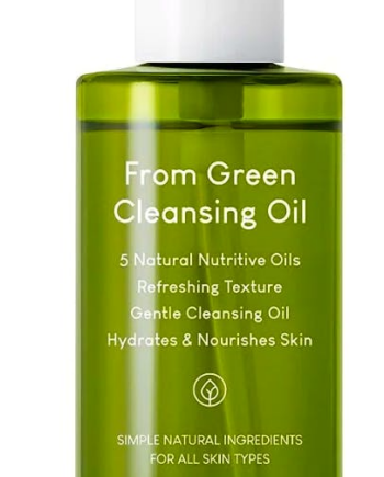 Grøn Purito Seoul From Green Cleansing Oil 200 - Purito Seoul Evilbeauty  - 8809563102532