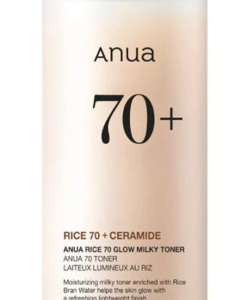 Anua Rice Glow Milky Toner 250 - Anua Evilbeauty  - 8809640735455