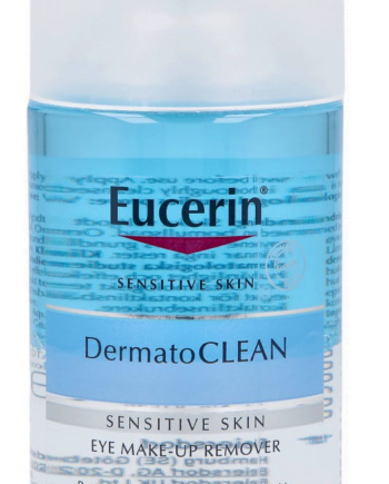 Eucerin Dermatoclean Eye Make Remover 125 - Eucerin Evilbeauty  - 4005800270130