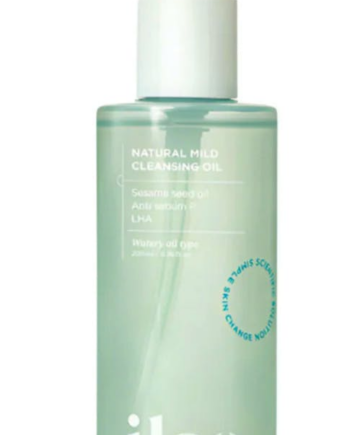 Ilso Natural Mild Cleansing Oil 200 - Ilso Evilbeauty  - 8809714721742