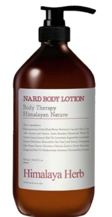Nard Body Lotion Rose Wood 1000 - Nard Evilbeauty  - 8809851342671