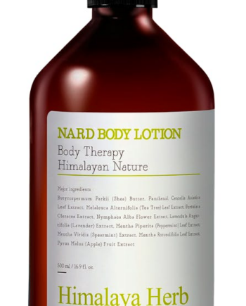 Nard Body Lotion Lemon Mint 1000 - Nard Evilbeauty  - 8809487047025