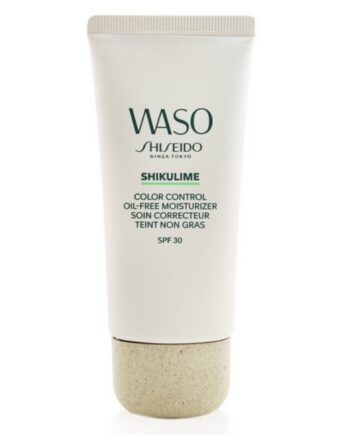 Shiseido Waso Shikulime Color Control Oil Free Mouisturizer - Shiseido Evilbeauty  - 0768614178767