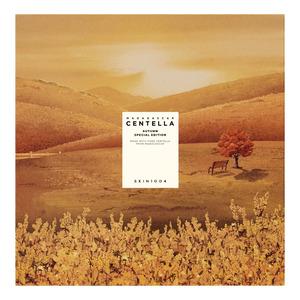 Skin1004 Madagascar Centella Autumn Special Edition Stk - Skin1004 Evilbeauty  - 8809913830238